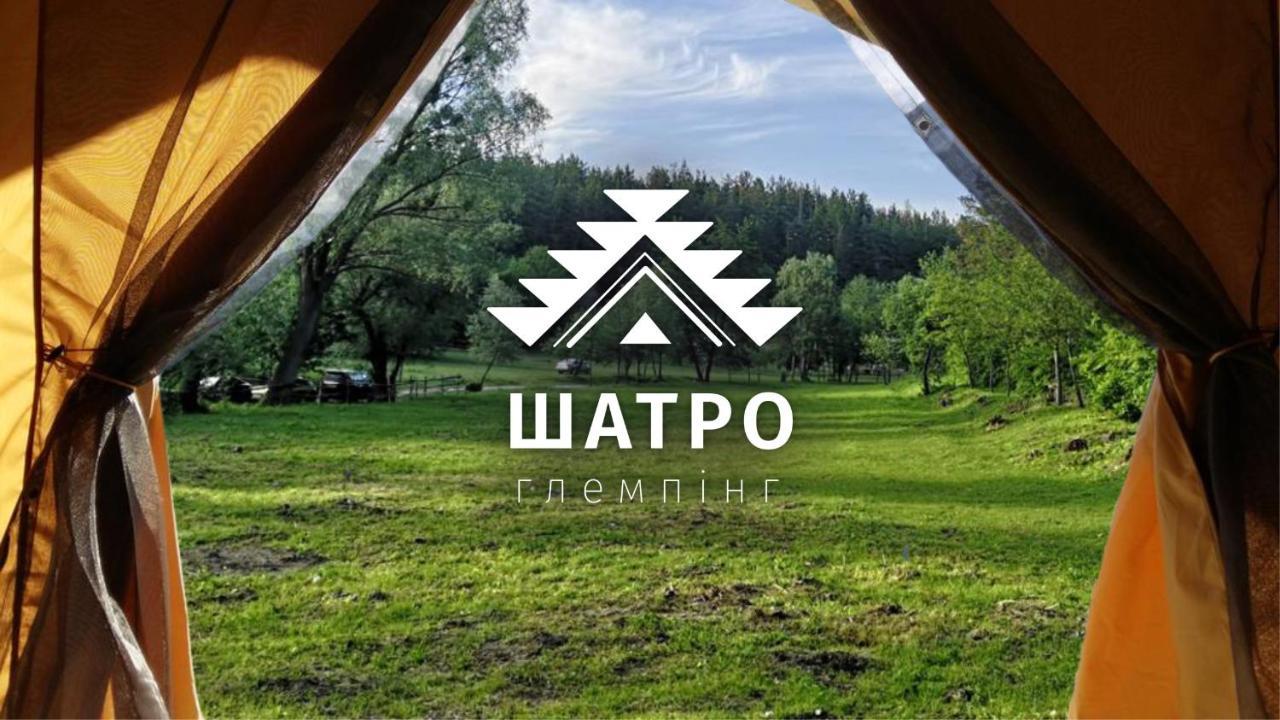 Глемпінг Шатро Ul'yaniki Exterior foto
